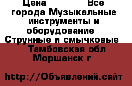 Fender Precision Bass PB62, Japan 93 › Цена ­ 27 000 - Все города Музыкальные инструменты и оборудование » Струнные и смычковые   . Тамбовская обл.,Моршанск г.